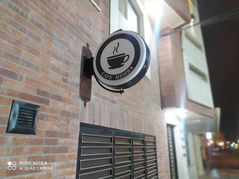 تابلو فلکسی